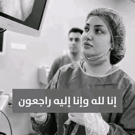 خلف الكواليس المغلقة: أسرار ودلالات فاجعة وفاة دكتوره على يد خادمتها