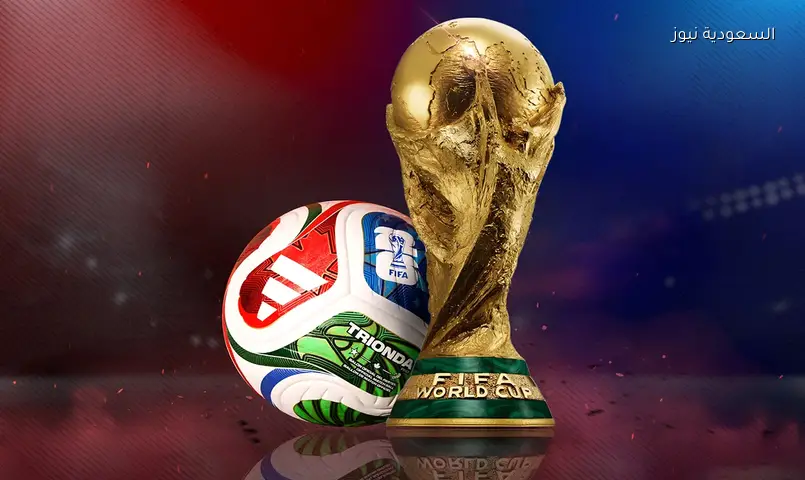 مباريات كأس العالم 2026 تشعل الحماس.. أبرز القمم المنتظرة وطرق المشاهدة
